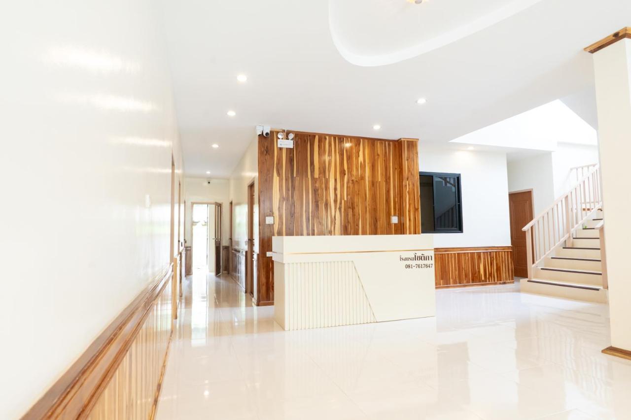 Chotika Hotel โรงแรมโชติกา ณ เชียงคาน Extérieur photo